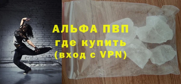 дмт Абдулино