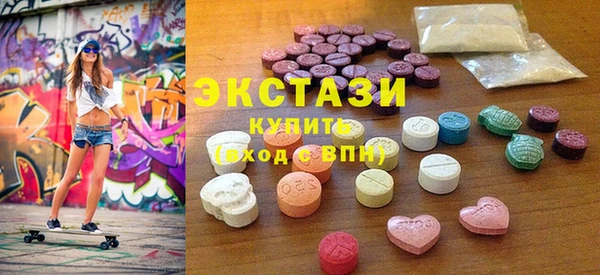 твердый Абаза