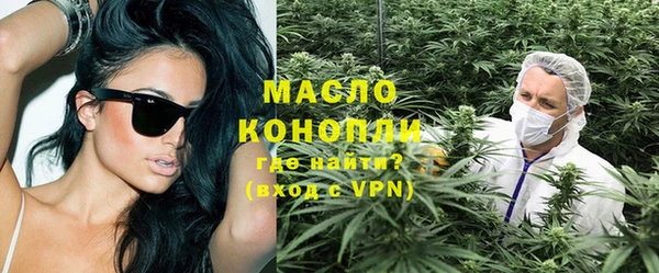 твердый Абаза