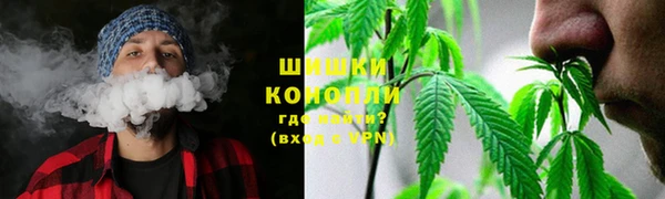 дмт Абдулино