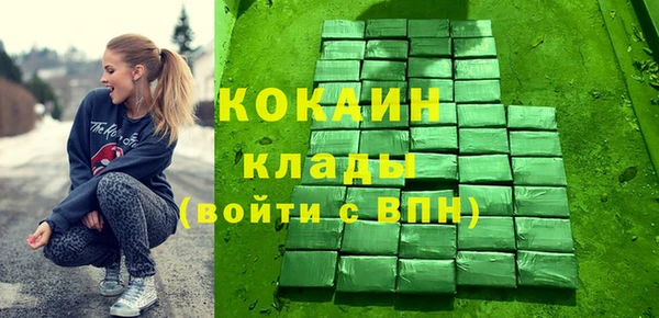 героин Мегион