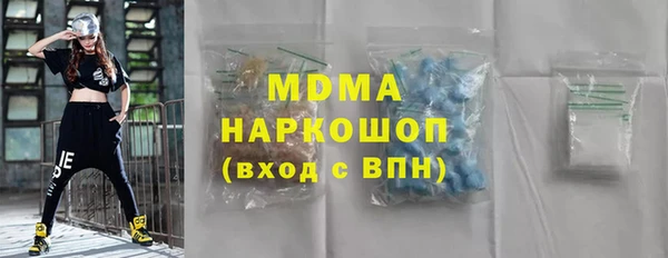 а пвп мука Анива