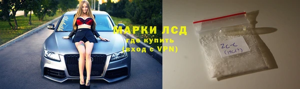 героин Мегион