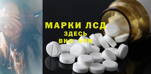 твердый Абаза
