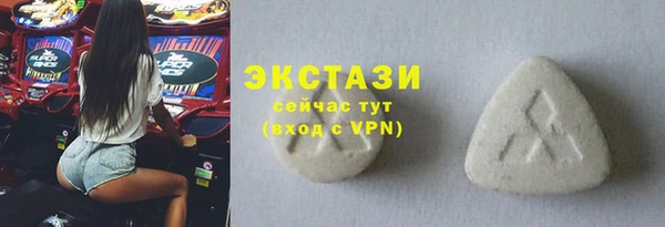 дмт Абдулино