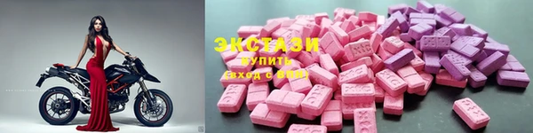 дмт Абдулино