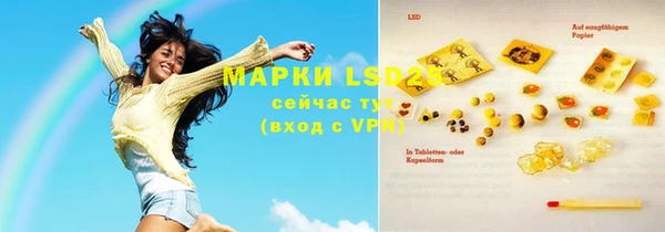 соль ск Медвежьегорск