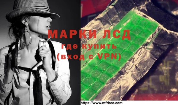 дмт Абдулино