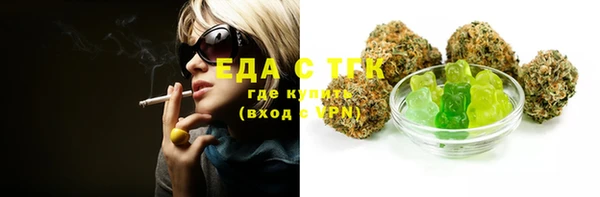 героин Мегион
