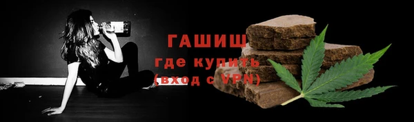 а пвп мука Анива