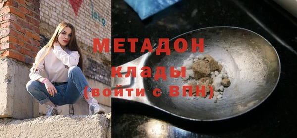 героин Мегион