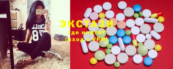 кокаин колумбия Гусь-Хрустальный