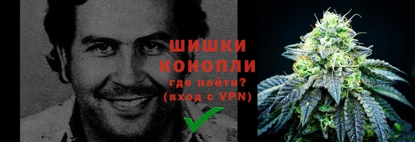 дмт Абдулино