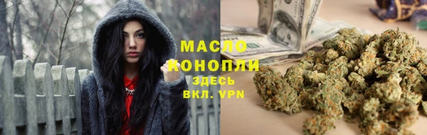 дмт Абдулино